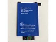 Akku AMAZON 58-000049